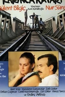 Ant Train (Karınca Katar)