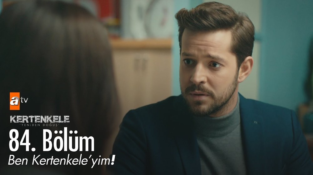Прераждане на гущер (Kertenkele Yeniden Doğuş)
