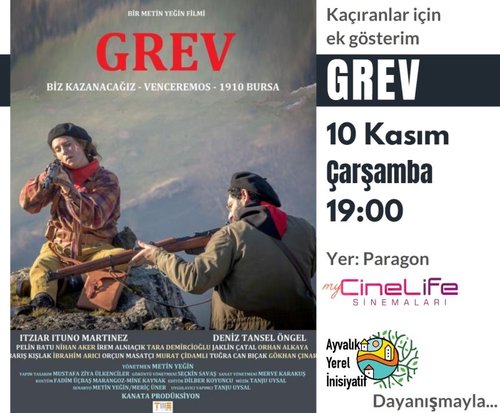 اعتصاب (Grev)
