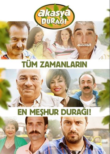 ببول سٹاپ (Akasya Durağı)