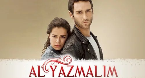 My Red Scarf (Al Yazmalım)
