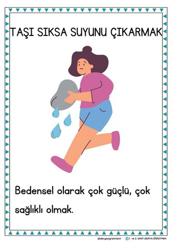 I Could Squeeze Water from a Stone (Taşı Sıksam Suyunu Çıkarırım)