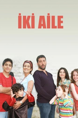 Семеен сарай (İki Aile)
