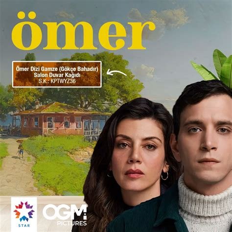 Omer (Ömer)