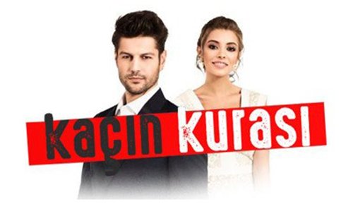 Sly One (Kaçın Kurası)