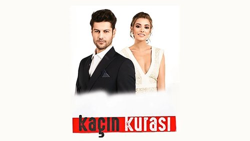 Sly One (Kaçın Kurası)