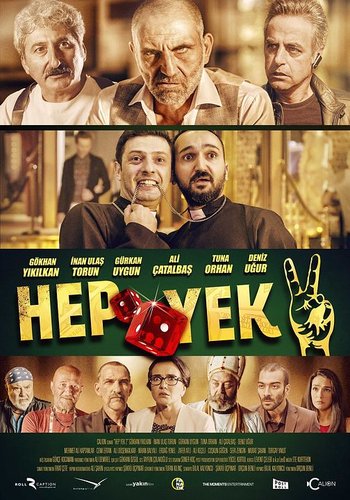 Хепатитис Јек 2 (Hep Yek 2)