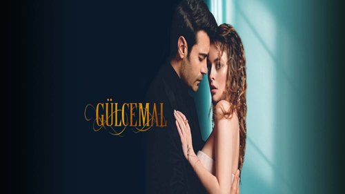 Гюлджемал (Gülcemal (dizi))