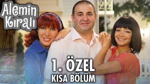 Alemin Kıralı (Alemin Kralı)