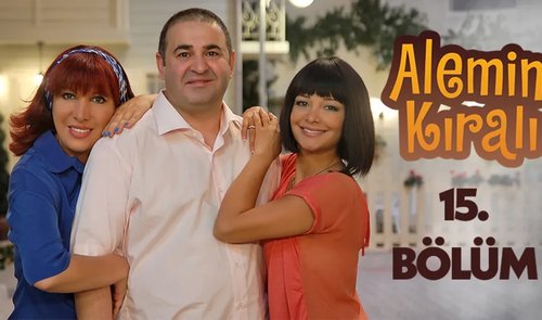 Alemin Kıralı (Alemin Kralı)