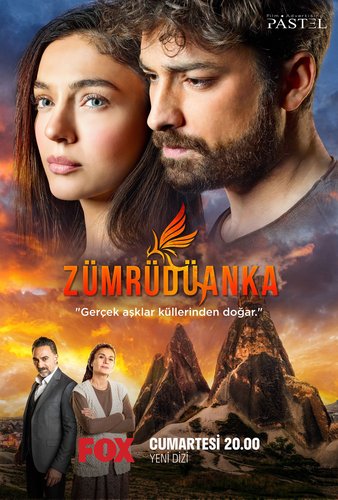 Phoenix (Zümrüdüanka)