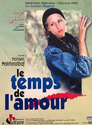 Time of Love (Aşk Nöbeti)