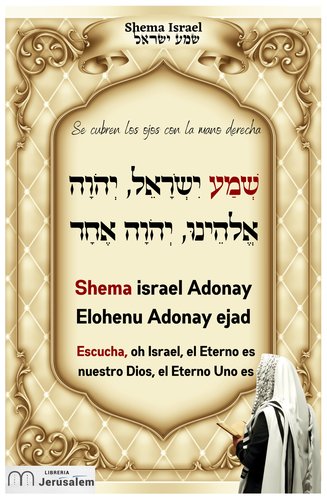 Al vostru devotat, Ezraeel (Eradatmand-e shoma, Ezraeel)