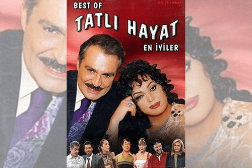 Сладък живот (Tatlı Hayat)