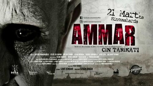 Ammar (Ammar: Cin Tarikatı)