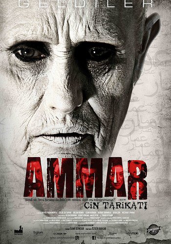 Ammar (Ammar: Cin Tarikatı)