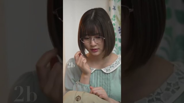 Av