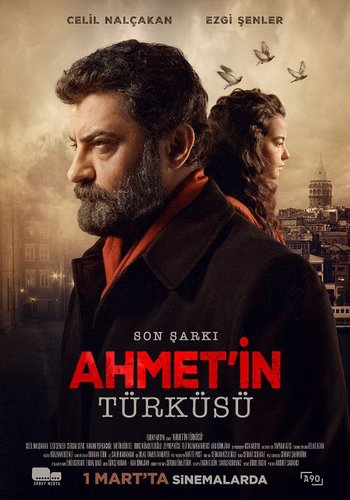سرباز Ahmet (Asker Ahmet)