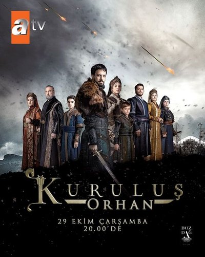 تأسیس: Orhan (Kuruluş: Orhan)