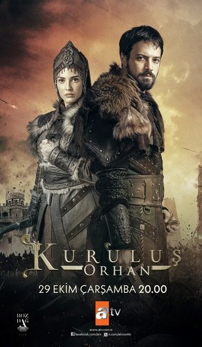تأسیس: Orhan (Kuruluş: Orhan)