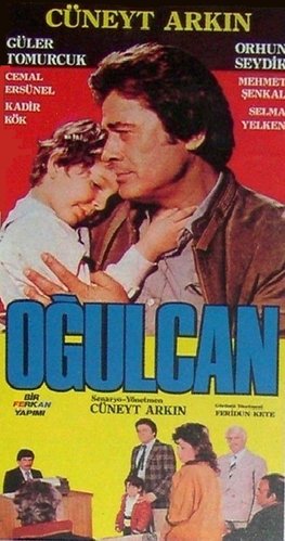 Ogulcan (Oğulcan)