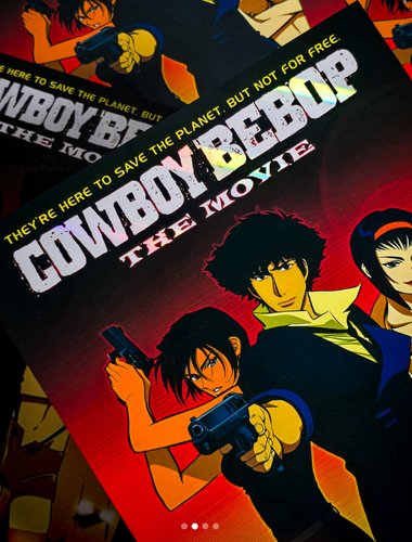 Cowboy Bebop: Tengoku no tobira (Cowboy Bebop: Tengoku no Tobira)