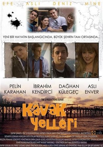 Daydreams – 2008 (Kavak Yelleri)