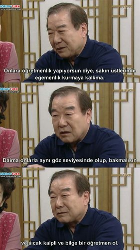 Sakız
