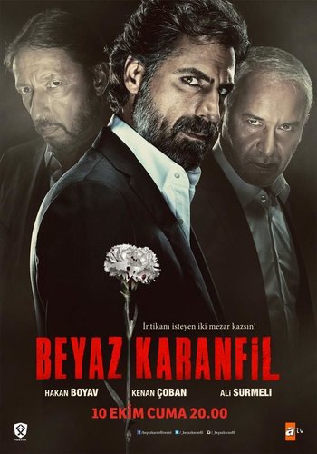 Бял карамфил (Beyaz Karanfil)