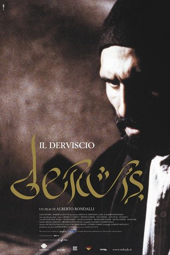 Дервиш Бей (Derviş Bey)