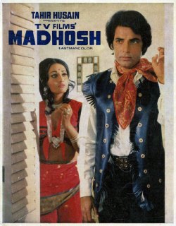 Madhosh