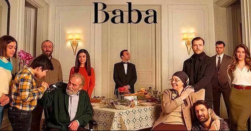 باپ 1.5 (Baba 1.5)