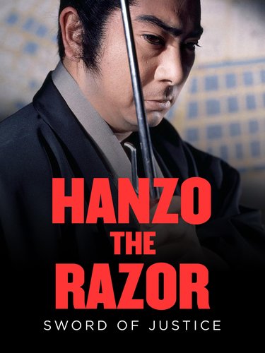 Churl (Hanzo)