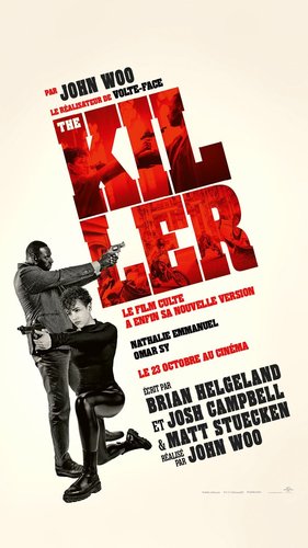 Убиецът (The Killer)