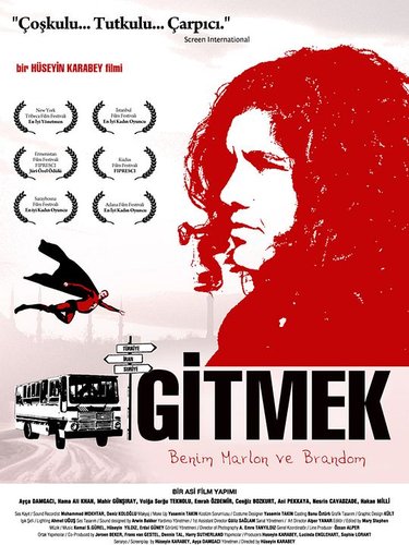 جانا: میرا مارلن اور برانڈو (Gitmek: My Marlon And Brando)