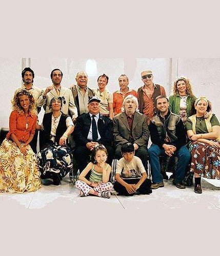حي الجنة (Cennet Mahallesi)