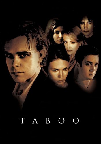 أوتوبوس (Otoboos)