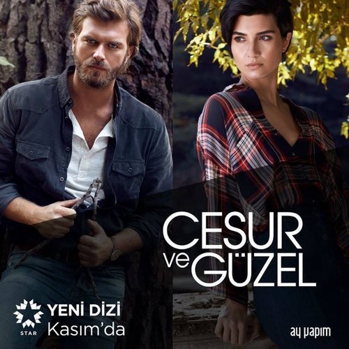 Brave Doubt (Cesur Kuşku)