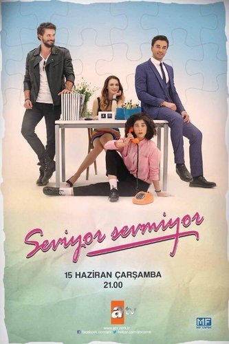 Loves Me, Loves Me Not (Seviyor Sevmiyor)