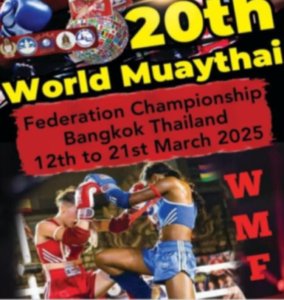 W.O.F World O-Sports Federation Muay Thai World Champion (W.O.F World O-Sports Federation Muay Thai Dünya Şampiyonu)
