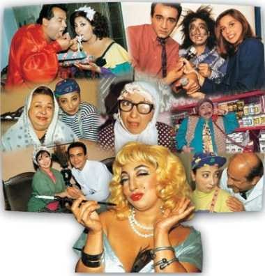کتاب Yasemin (Yaseminname)