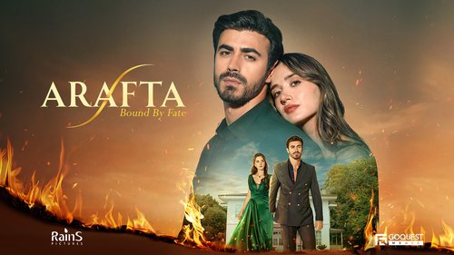 در برزخ (Arafta)