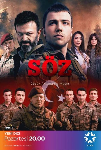 Обещание (Söz)