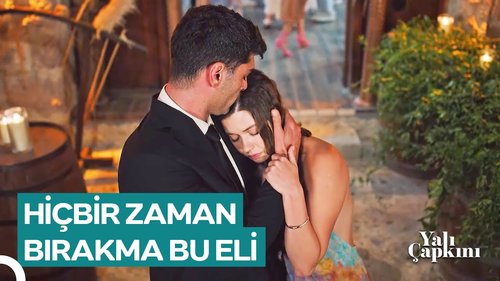 The Place I'm Happiest (En Mutlu Olduğum Yer)
