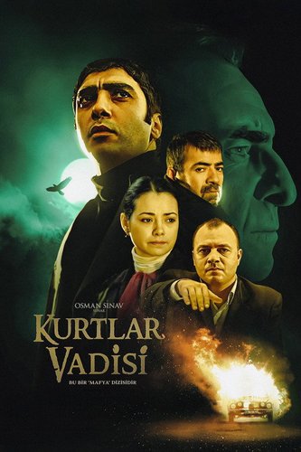 وادي الذئاب (Kurtlar Vadisi)