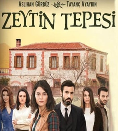 Олив Хил (Zeytin Tepesi)