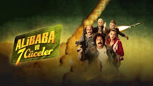 Али Баба и 7 гномов (Ali Baba ve Yedi Cüceler)