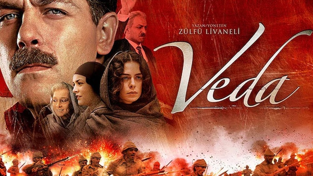 Farewell (Veda)