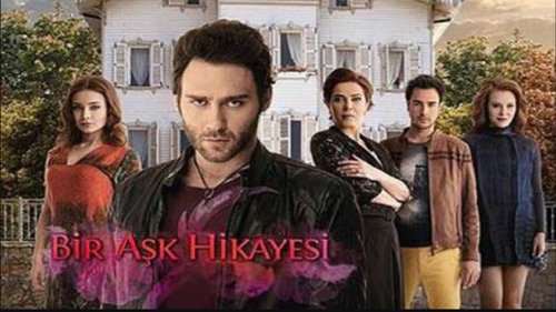 ایک محبت کی کہانی (Bir Aşk Hikayesi)