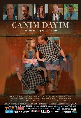 Дорогой мой брат (Canım Abim)